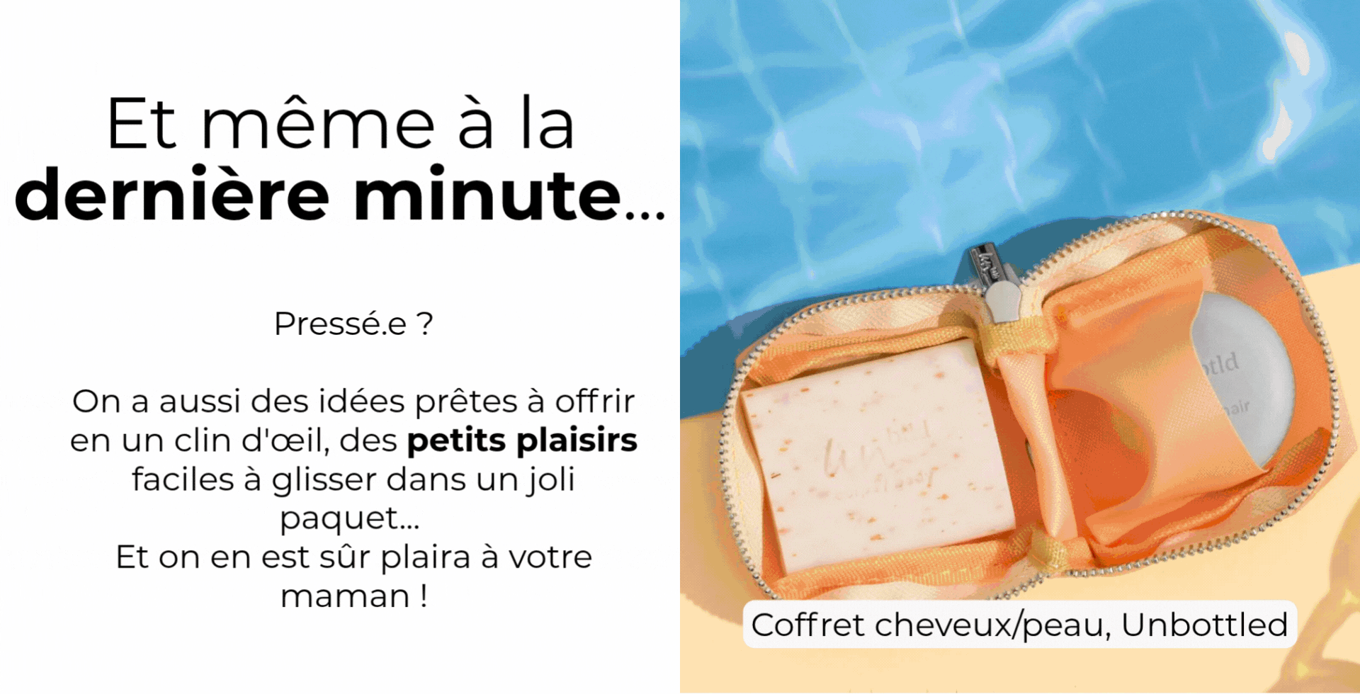 FdM 2025 - produits (2).gif