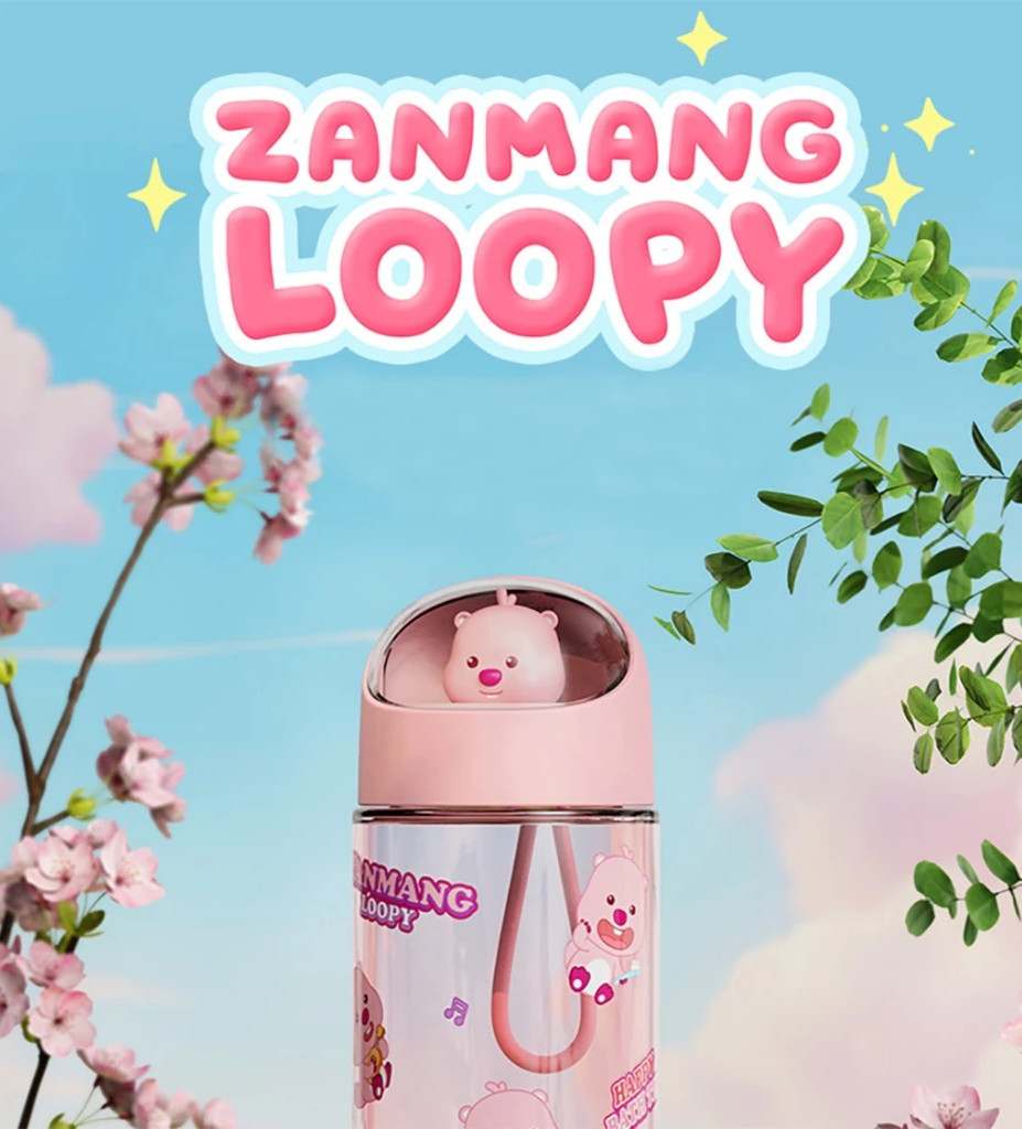 Loopy Series 500ML Cute Doll Space Cup Large Capacity Sports Portable Water Cup