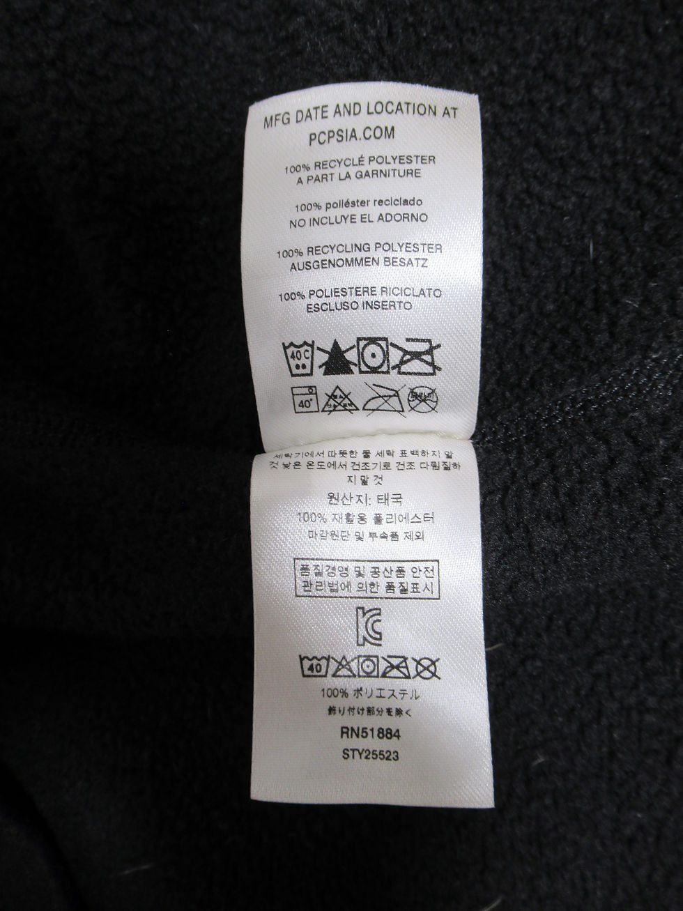 Thumbnail: Patagonia Men's Better Sweater® 1/4-Zip Fleece Black BLK 25523FA20 Size XL