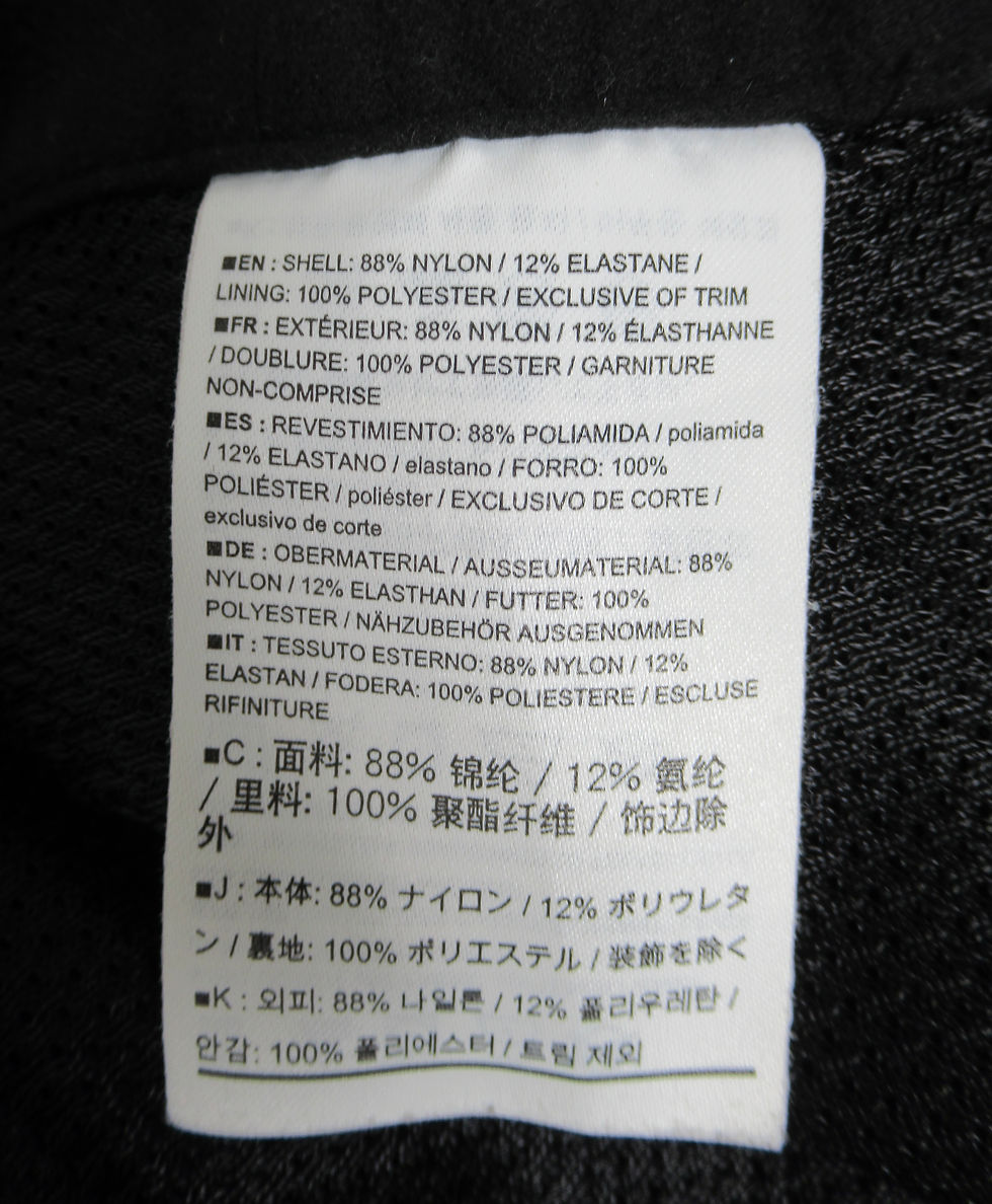 Thumbnail: Arc'teryx Women's Gamma LT Pant Black Size 8