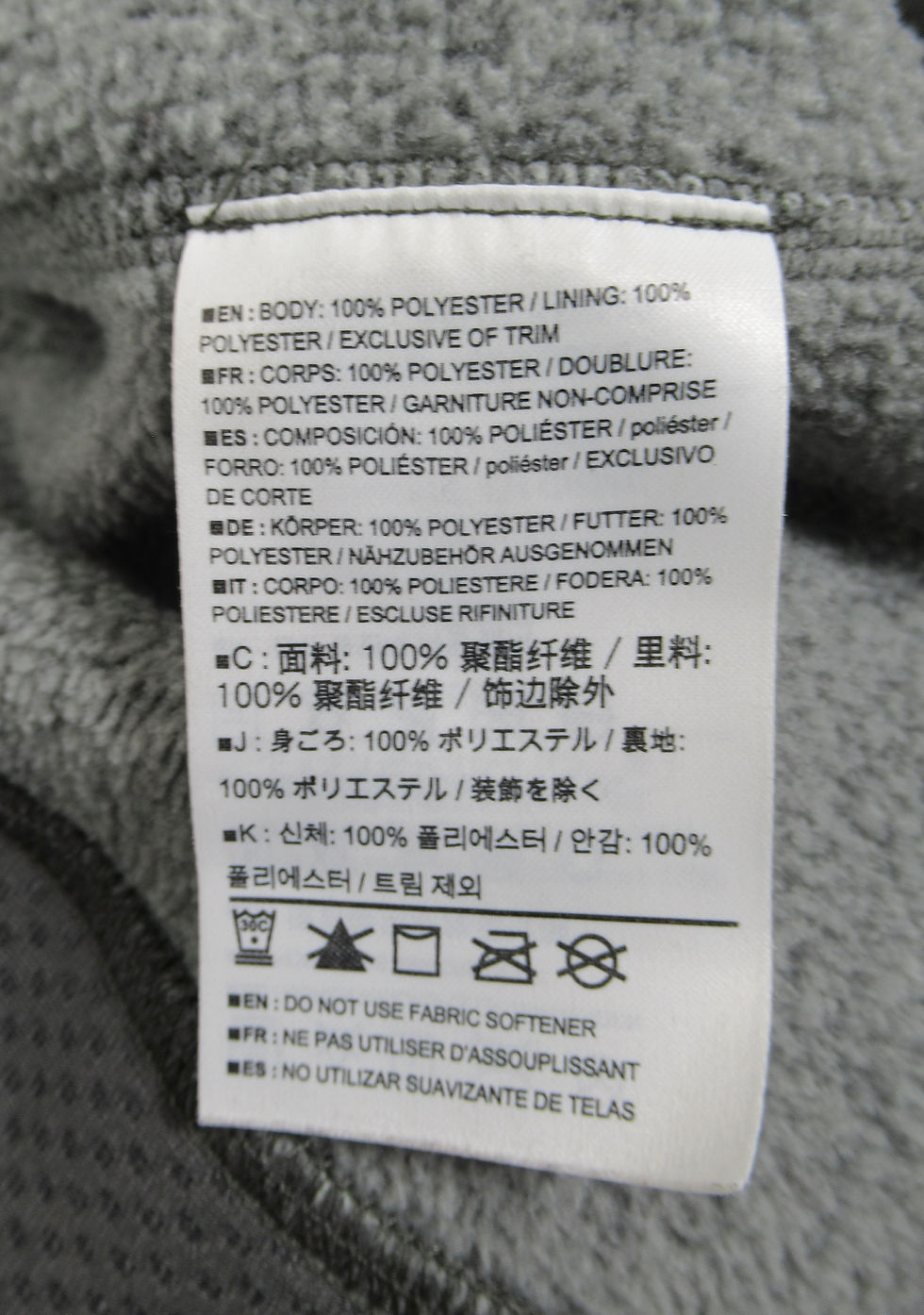 Thumbnail: Arc'teryx Men's Covert Cardigan Heather Void Size L