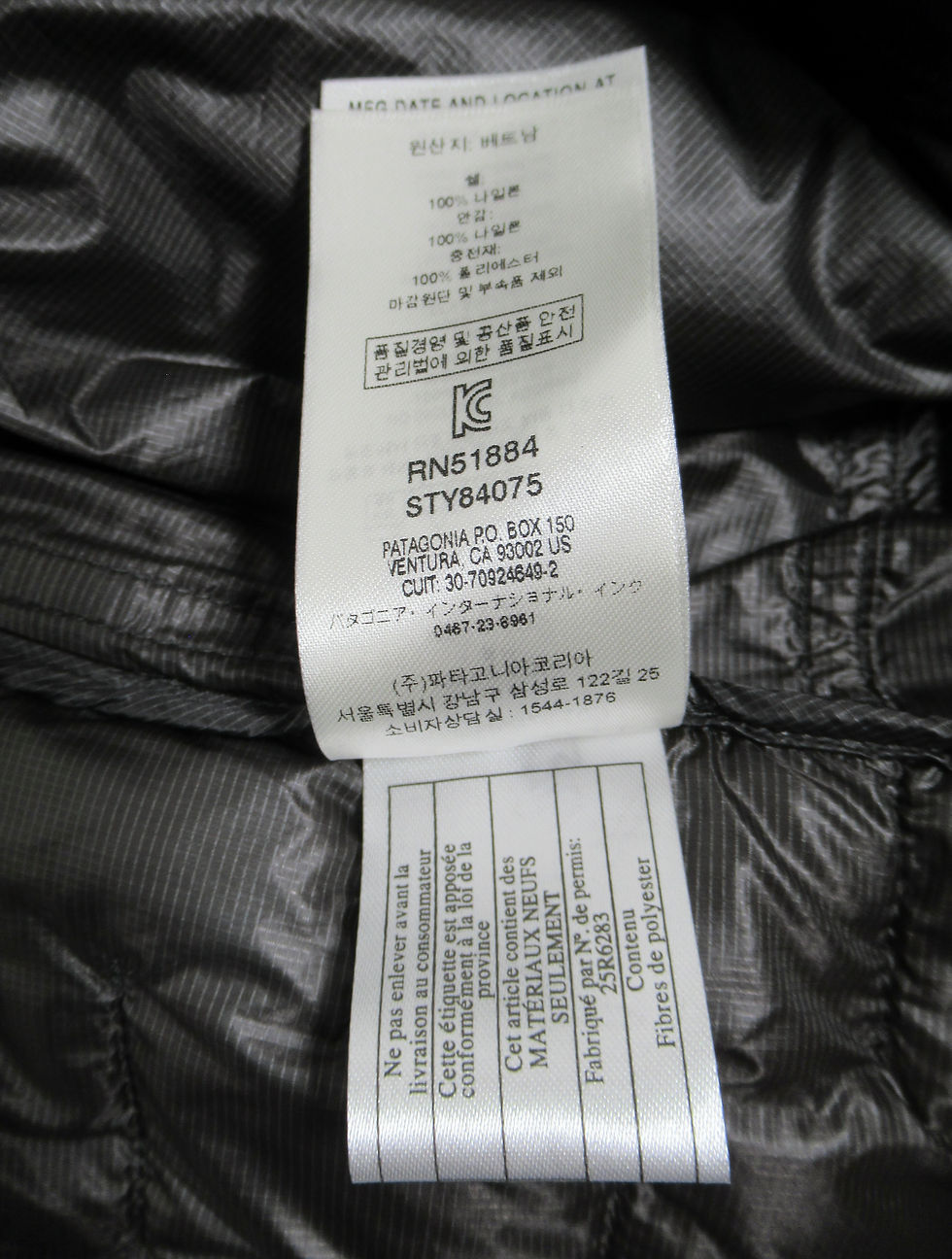 Thumbnail: Patagonia Men's Micro Puff® Vest Forge Grey FGE 84075SP19 Size S