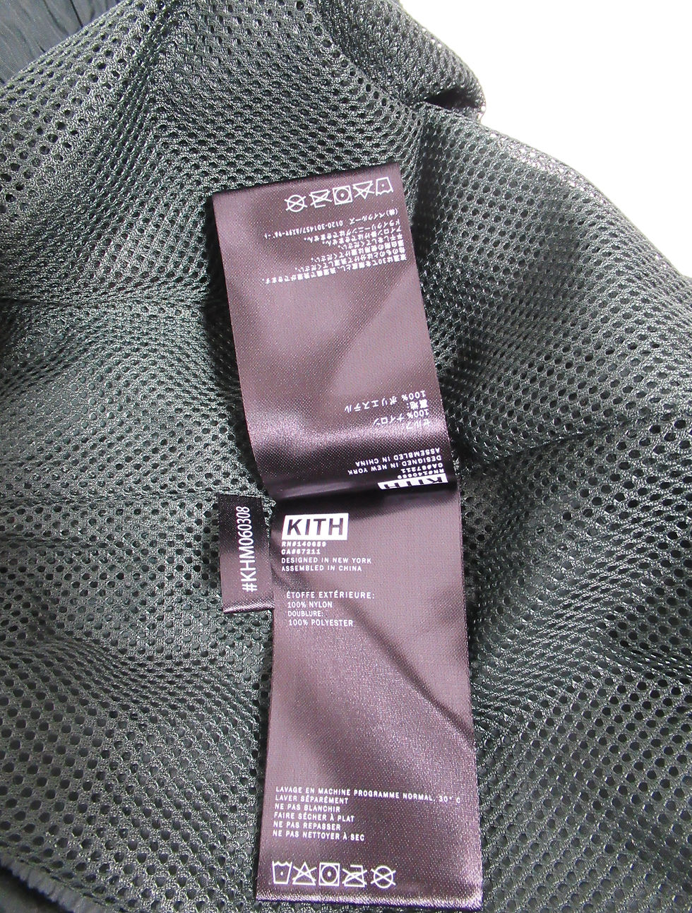 Thumbnail: Kith Men's Garment Washed Nylon Active Swim Short Stadium 3KHM060308 Size XL