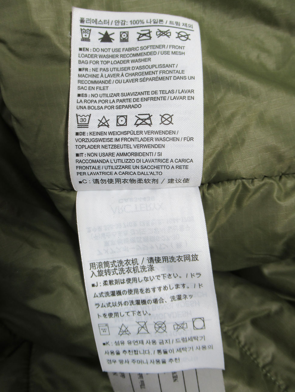Thumbnail: Arc'teryx Men's Atom AR Jacket Olive Size L