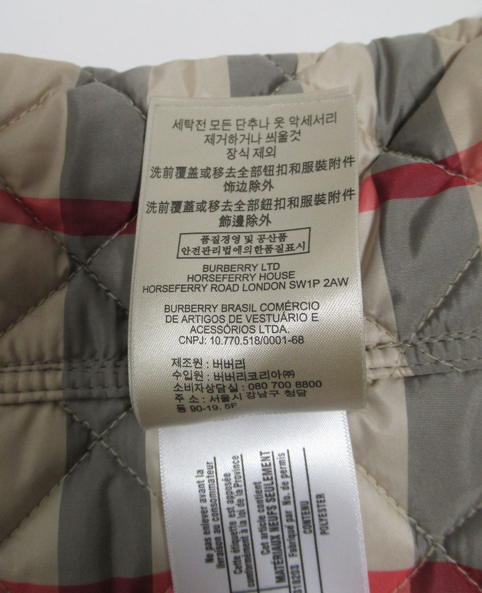 Thumbnail: Burberry Brit Women.s Kencott Quilted Jacket Tan Green Size S