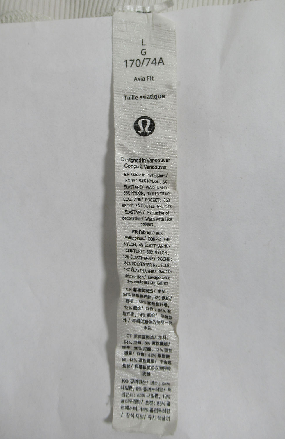 Thumbnail: Lululemon Women's Dance Studio Relaxed-Fit Mid-Rise Cargo Pant Light Ivory L