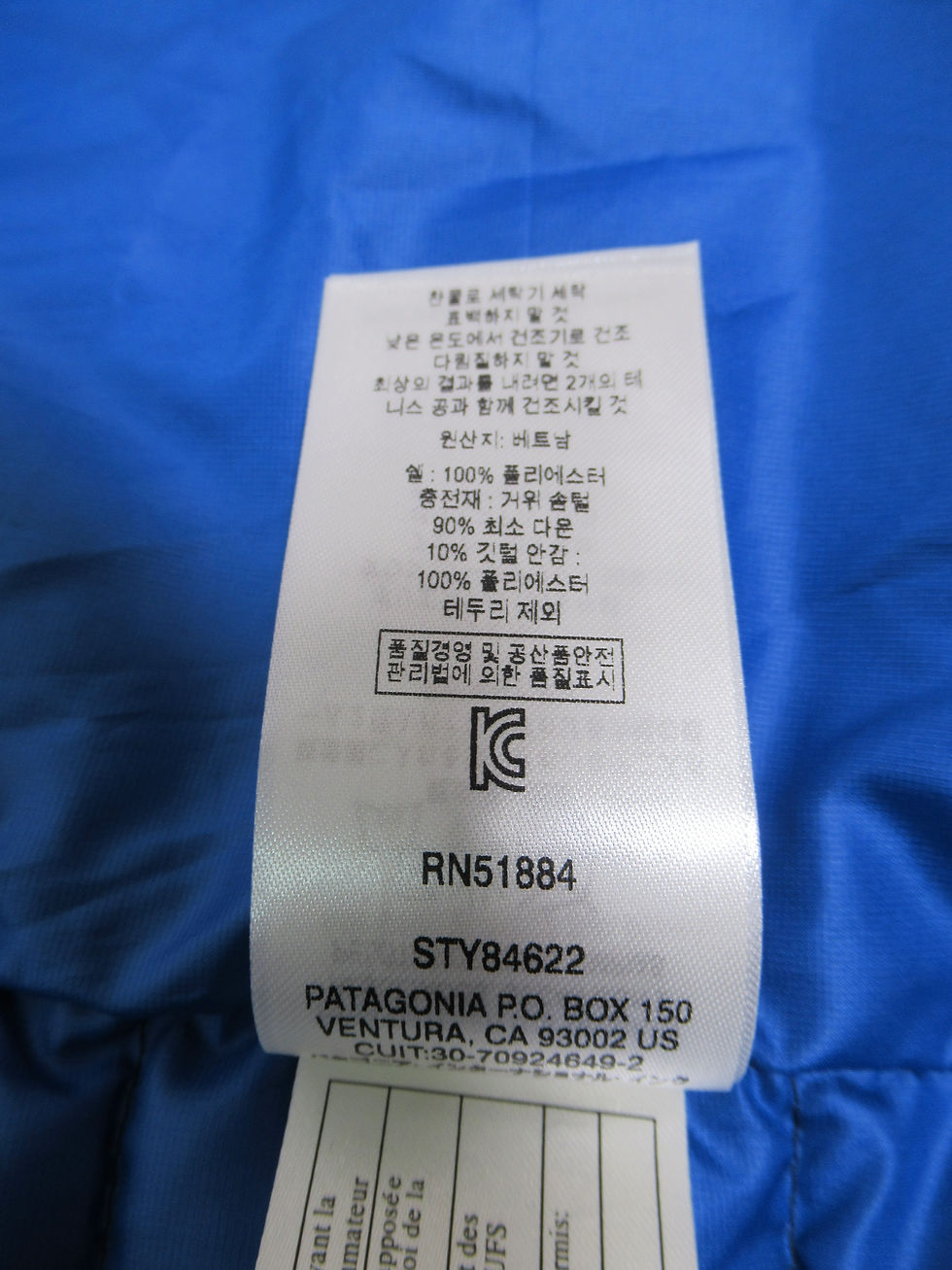 Thumbnail: Patagonia Men's Down Sweater Vest Navy Blue w / Navy Blue 84622FA17 Size M