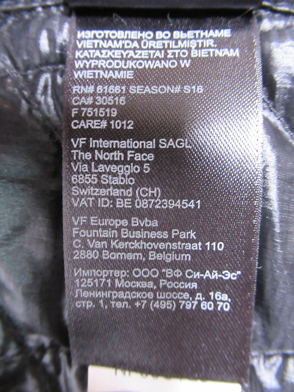 Thumbnail: The North Face Women's ThermoBall Vest TNF Black Floral Crystal Size S