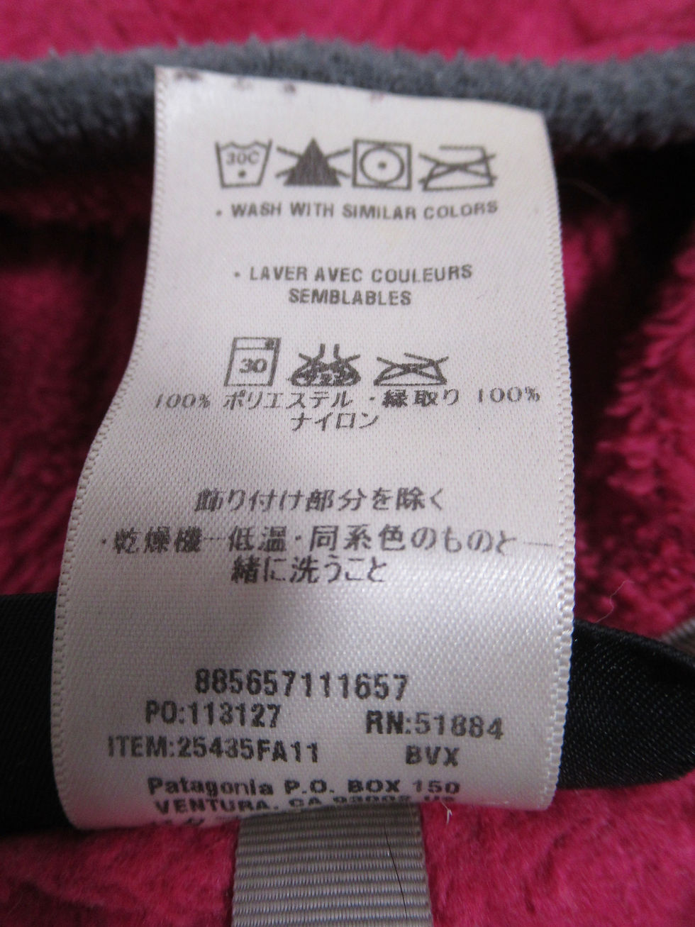 Thumbnail: Patagonia Women's Re-Tool Hoody Bougainvillea-Magenta X-Dye BVX 25435FA11 Size L