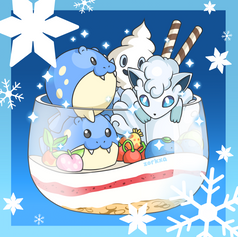 dessert bowl r.png