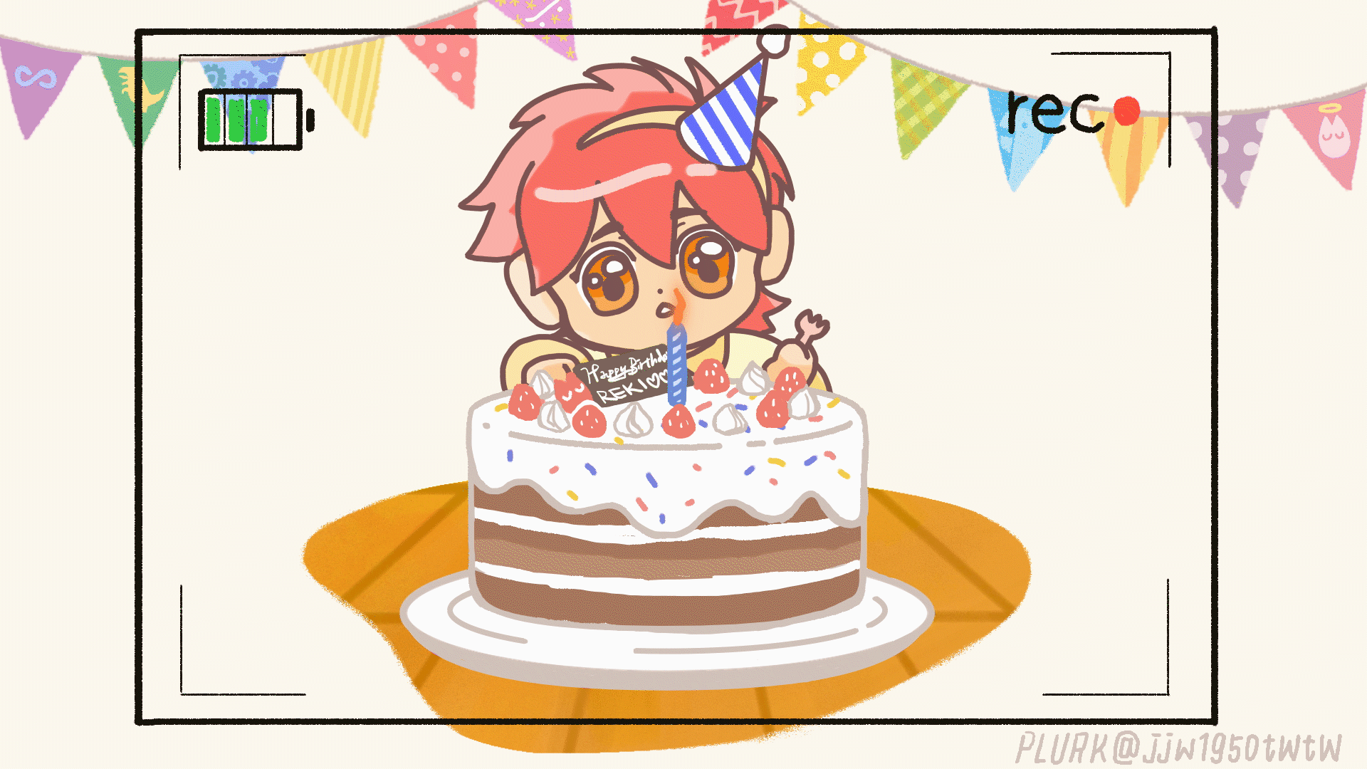 REKIBD.gif