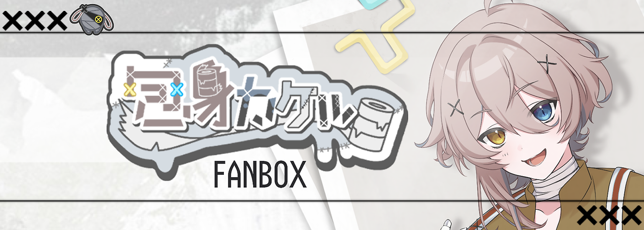 FANBO.png