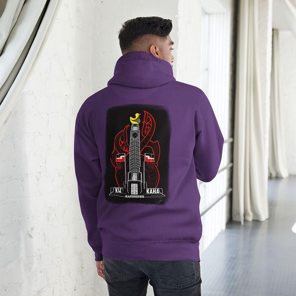 Thumbnail: Kia Kaha Kahungunu Unisex Hoodie