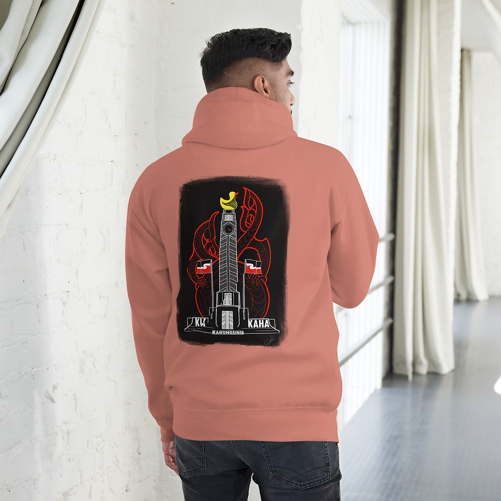 Thumbnail: Kia Kaha Kahungunu Unisex Hoodie