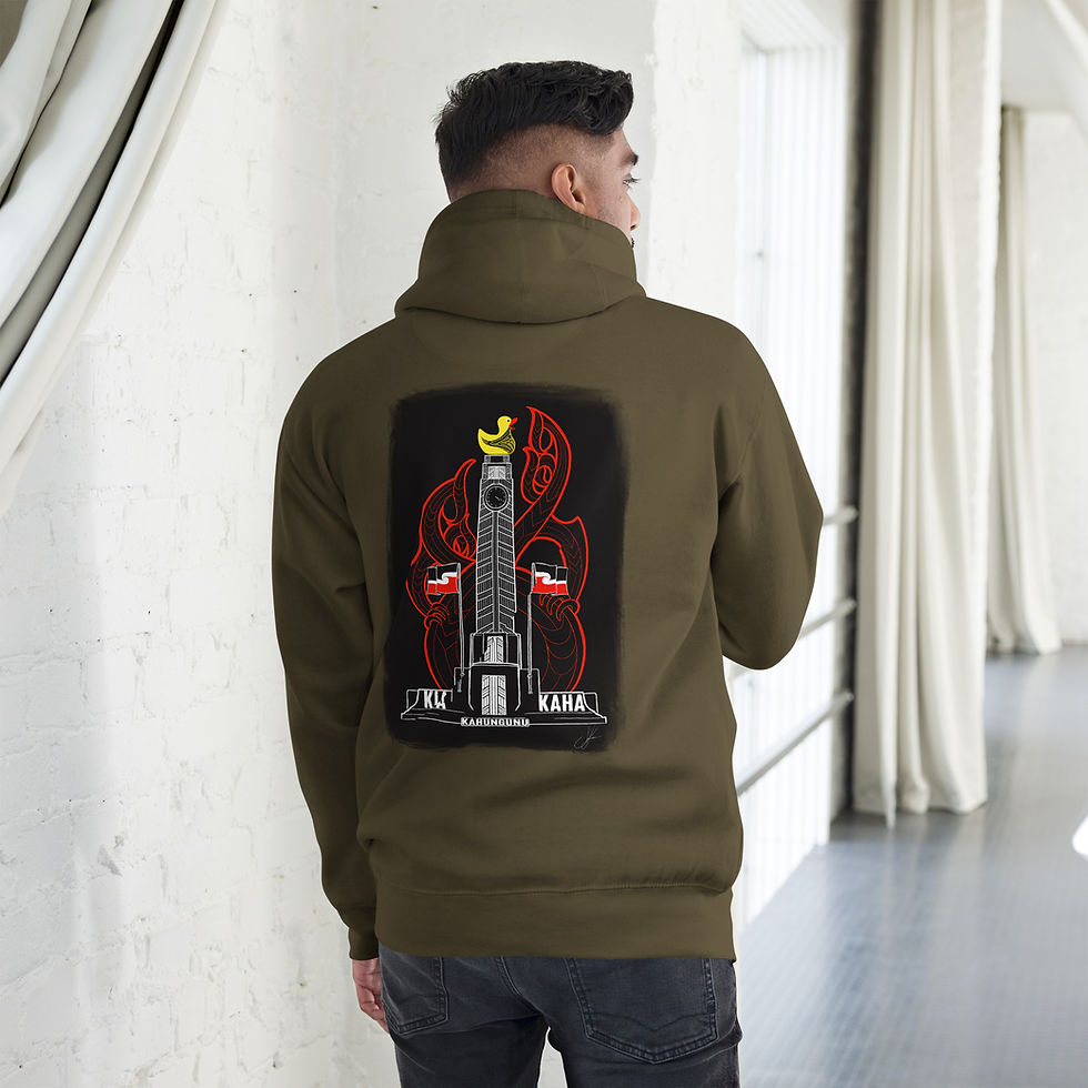 Thumbnail: Kia Kaha Kahungunu Unisex Hoodie