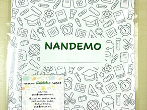 進級のお祝いに「なんでもノート」をお渡ししています