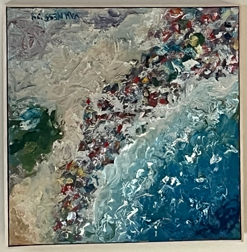 Thumbnail: The Inlet