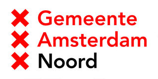 urdban | NL | works @ Amsterdam North