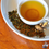 Thumbnail: Tender Tisane Herbal Loose Leaf Tea