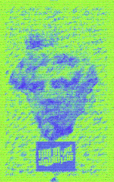 MO 100M 01.gif