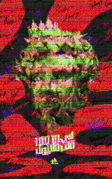 MO 100M 06.gif