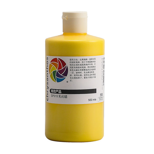 Chrysanthos Wax Resist 500mL from view