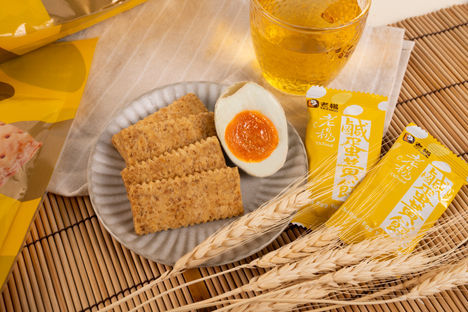 老楊食品的鹹蛋黃餅