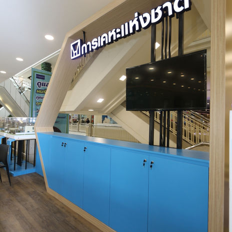 LINE_ALBUM_บูธฟิวเจอร์ ก.ย. 64_๒๑๐๙๑๕_22.jpg