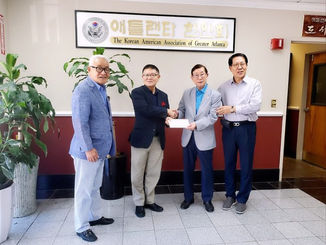 한인회 공금 횡령, 이홍기씨 후원받은 코리안페스티발 후원금 어디에 사용? 은행에 입금 했나? 확인 해야 한다.