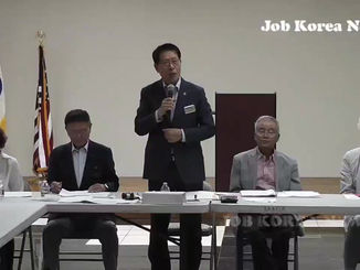 이홍기 회장 과 이경성 이사장의 뻔뻔한 거짓말, 개인 사재 털어? 이사회 박수갈채, 이때 은행에는 20만불 있었다.