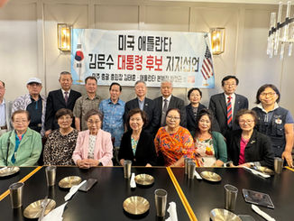 불법선거운동 참여하는 이홍기 와 그 측근들, 중앙선거관리위원회에 고발한다.