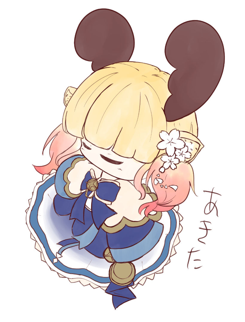 らき