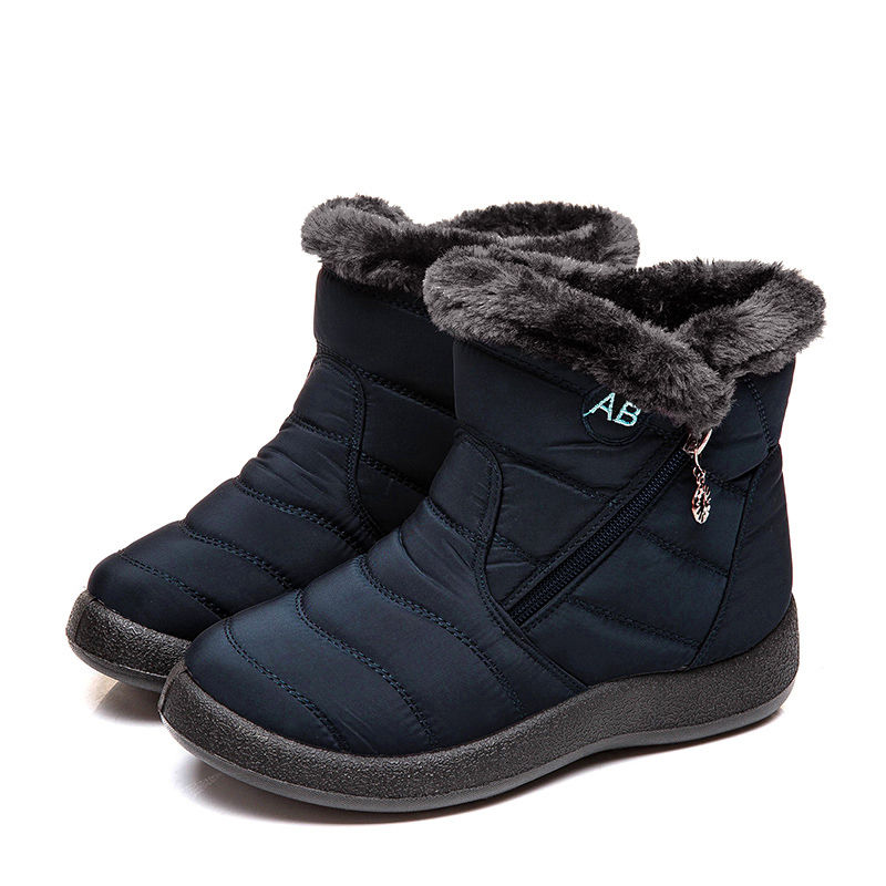 Thumbnail: Fashion and Cozy Snow Boots 
