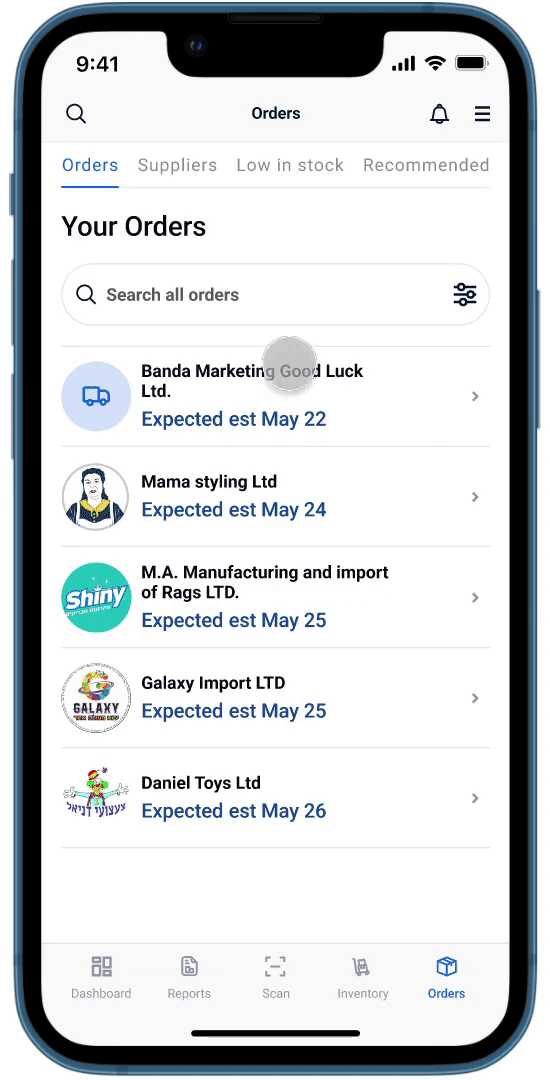 Inventory App - orders.gif