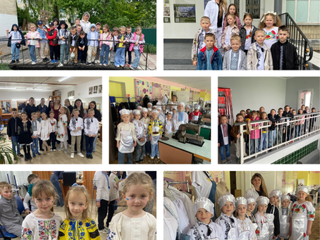 ДЕНЬ ВИШИВАНКИ