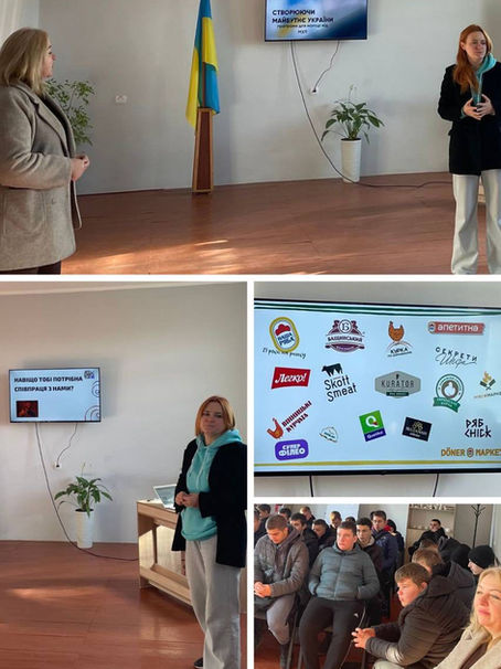 ПАРТНЕРСТВО З ЛІДЕРАМИ!