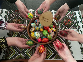 Вітаємо зі світлим святом Великодня — часом надії, єднання та незламної віри у перемогу! ✨🇺🇦