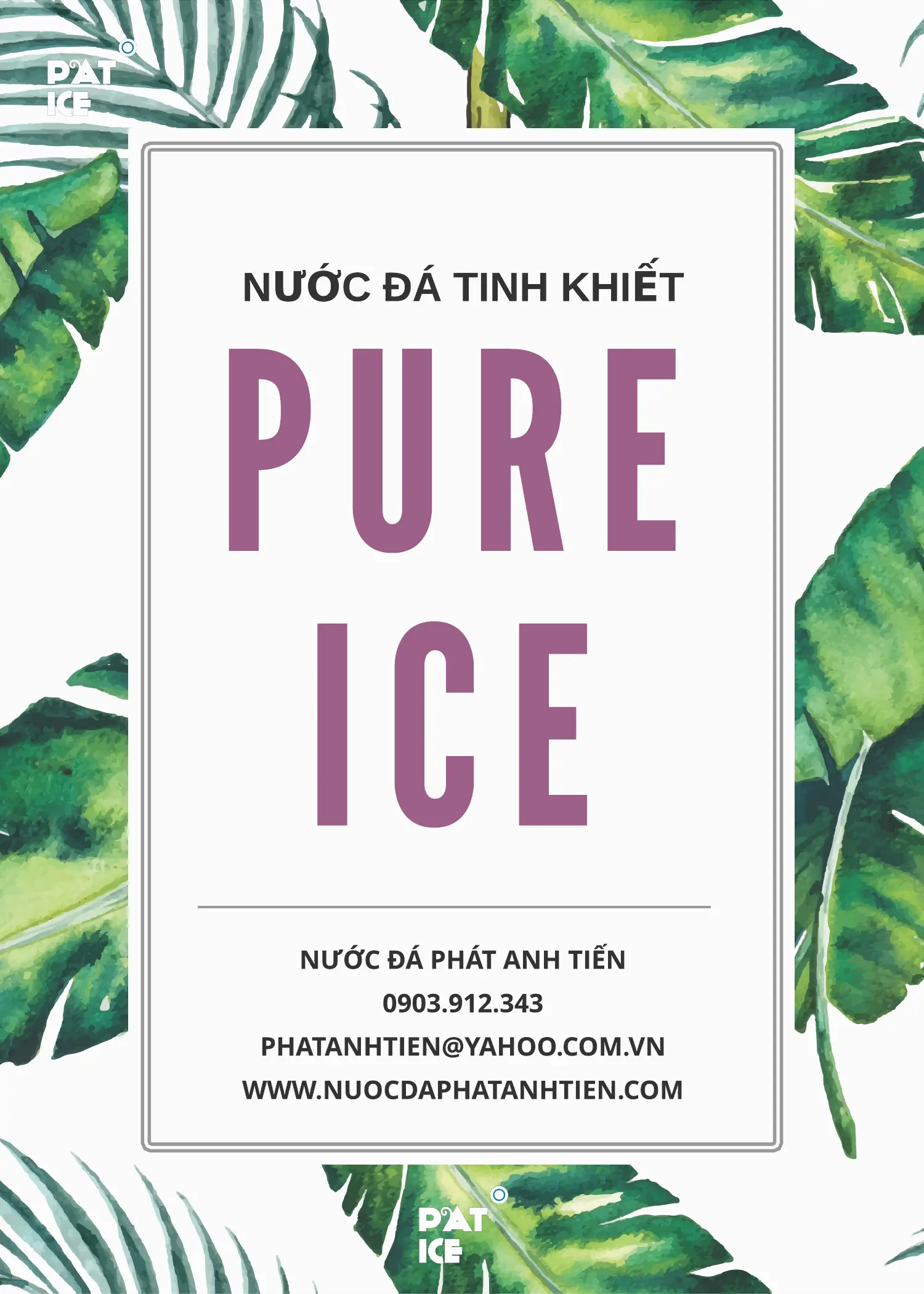 nước đá viên phục vụ tiệc tùng tphcm