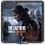 Miniatura: The Last of Us Part II Remastered - PC STEAM - Mídia Digital