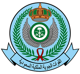 Royal_Saudi_Air_Force_embelm.svg.png