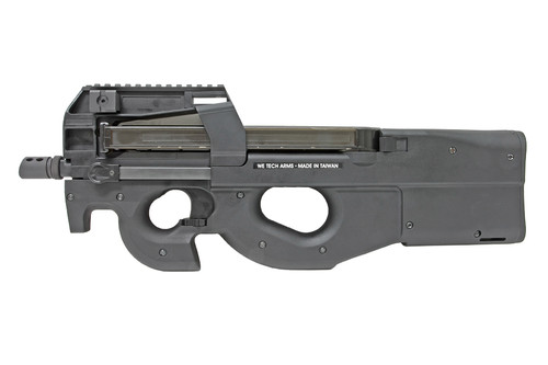 P90 GBBエアガン file.jpg