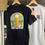 Thumbnail: Make Mine a Pint - Printed T-Shirt / Sweatshirt