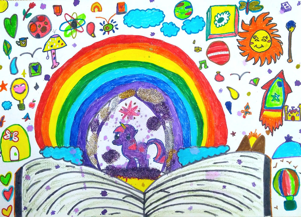 Painting with many colors in odd shapes. The image formed resembles the outline of a woman.