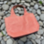 Thumbnail: Sally Shopping Bag