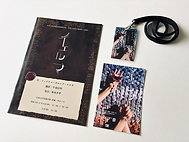 当日パンフレット