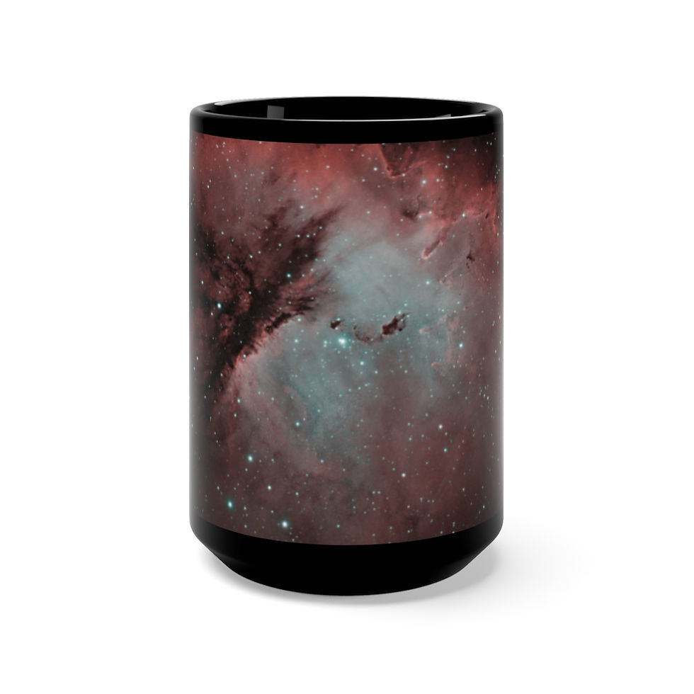 Thumbnail: Pacman Nebula Astro Mug