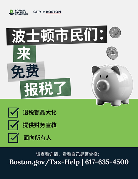 Simplified_Chinese-1[1].png