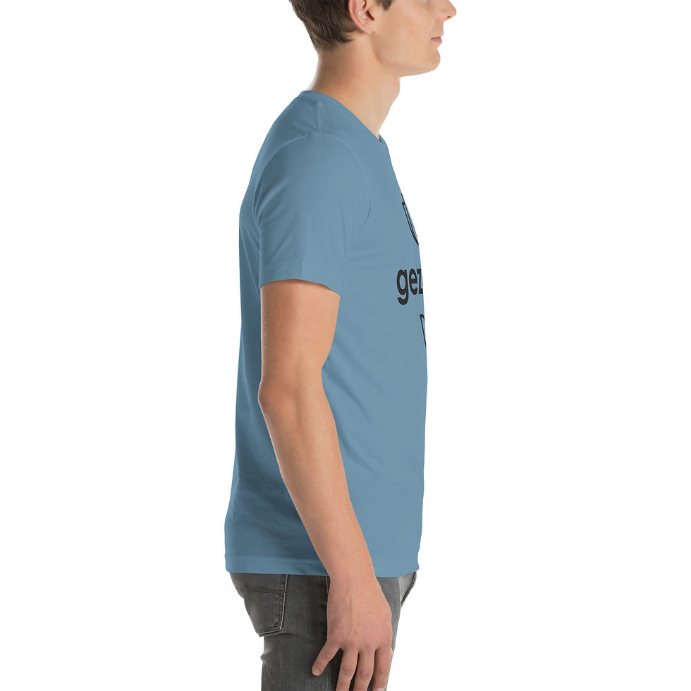 Thumbnail: Unisex short-sleeve Gezellig t-shirt