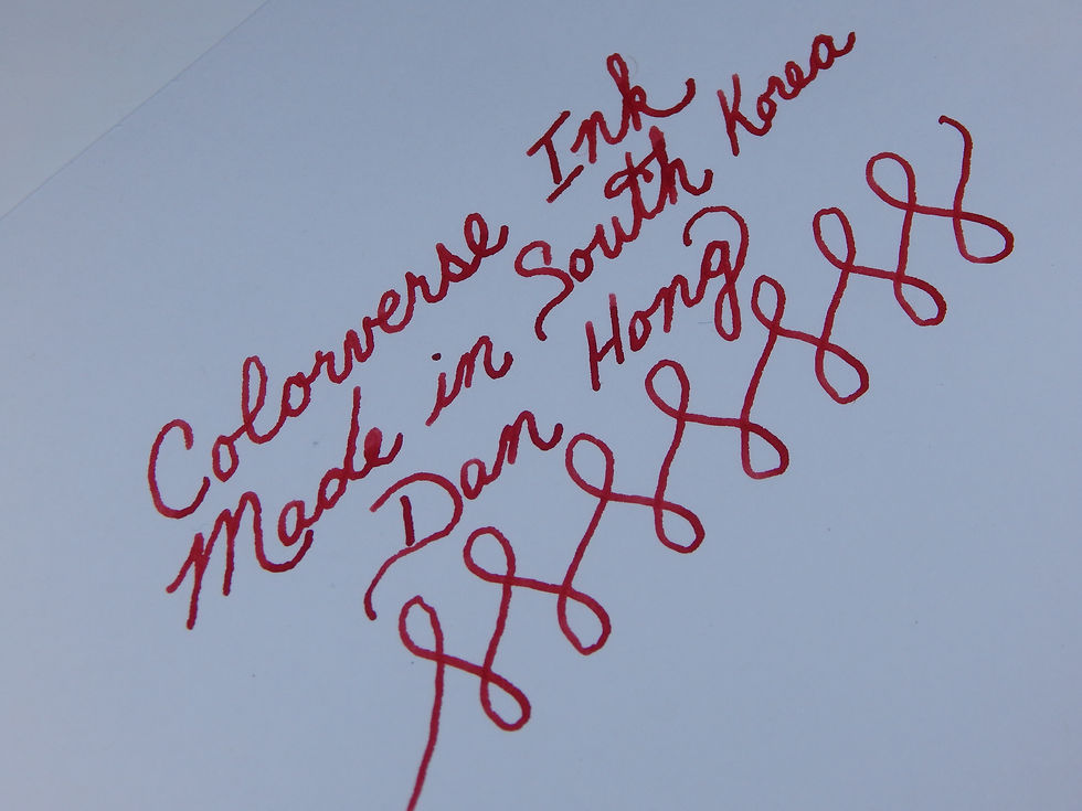 Thumbnail: Colorverse Fountain Pen Ink - Dan Hong - 30ml