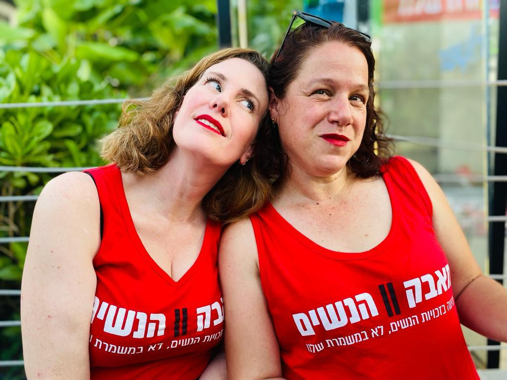 גופיה בונות אלטרנטיבה